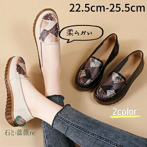 [t@[fB[X Ȃ@pvX _炩V[Y }}V[Y ؂ tbg ₷ ɂȂ Ȃ _炩 ₷ 傫TCY JWA o 