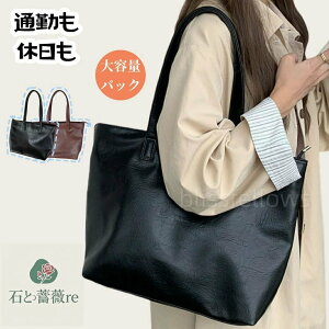 g[gobO fB[X 傫@ʋ΃obN y obO a4 ʋ΃obO e g[gobO fB[X 傫 ʋ΃obO l A4 B4 }U[YobO ʋ ʊw s rWlX e 