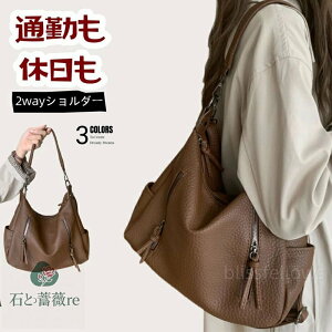 g[gobO fB[X ʋ y obO a4 ʋ΃obO e 2way dobO V_[obO t@Xi[t g[gobN V_[@R[q[F@ubN@uE