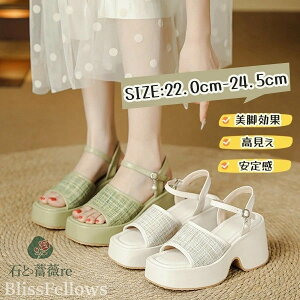 yzRtH[g T_ fB[X@T_ fB[X Ȃ@T{T_ EGbW\[T_ 7cmq[ fB[X 킢 T{  T_ nCq[ r