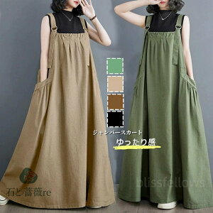 }LVs[X I[C R 傫TCY d˒ n }LV ̌^Jo[ O JWAWp[XJ[gȖns[X O }LVs[X 傫