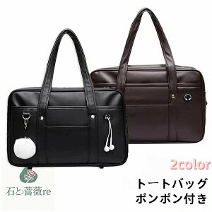 @XN[obO fB[X XNo w Z w  ubN uE ʊwobO e  ʊw΂ JK ʊw ΂߂ XN[{Xg {XgobO ob