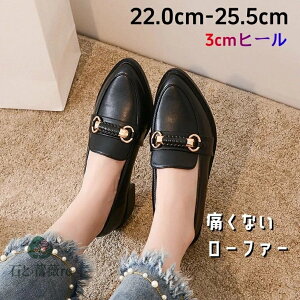 yz[t@[ fB[X pvX ɂȂ rWlX {  tH[} Ǝ ₷ w vC [t@[ U[ XN[ ʋ XNGAgD JWA CMX 