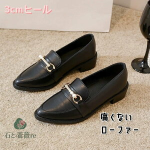 yzrbg[t@[ fB[X L b _炩 CꂵȂ ɂȂ ₷ Ȃ [t@[ pvX [q[ [t@[ fB[X [q[ ₷ 