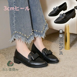 yzpvX [t@[ fB[X [q[ ₷ ɂȂ _炩 {   ʋ ʊw wZs tH[} y fC[  w ₷