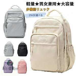 bN fB[X bNTbN obNpbN Y jp iC e y 2TCYIׂlC  킢  @\bNʊw f[g s y  q 