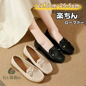 yz fB[X [t@[ tbgV[Y R hL y C ^]p rbg[t@[ JV  ؂ [q[[q[[t@[ ɂȂ ₷ L