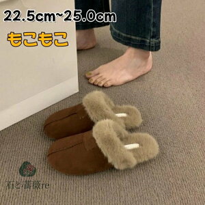 Xbp  C  t@[ {A  h ۉ ؂ tbg V[Y NX}X v[g o  IV 킢 JCC22.5cm~25.0cm