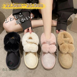 @[g Xb| fB[X  ₷ g h h Ȃ y 2E t@[ {A    킢 [q[22.5cm`25.0cm@4F