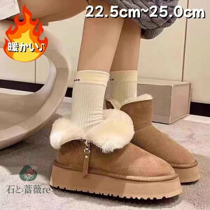 @[gu[c fB[X V[g V[gu[c ₷ Ȃ ɂȂ 3E t@[ {A ANu[c [g u[c y L h g [q[22.5cm`25.0cm