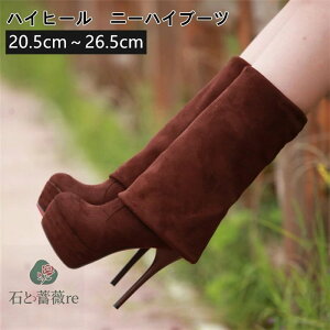  j[nCu[c r 傫TCY  Ou[c O u[c q[ ₷ Ȃ Ȃ nCq[ sq[ ZNV[ ܐ ۂ RXv 40  fB[