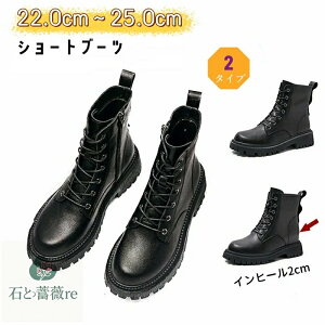 [XAbvu[c V[gu[c fB[X ҂ݏグu[c u[c fB[X V[gu[c H~ ₷{v  ҂ݏグu[c [XAbv t@Xi[ L [q[ t