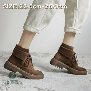 u[c fB[X u[c fB[X V[gu[c  u[c  [XAbvu[c ҂ݏグu[c 24.5cm XG[h@[XAbv u[c fB[X [Nu[c ₷ 