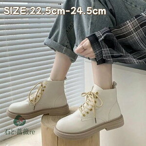 u[c fB[X u[c fB[X V[gu[c@ u[c  [XAbvu[c ҂ݏグu[c 22.5cm`24.5cm [XAbv u[c fB[X [Nu[c ₷  