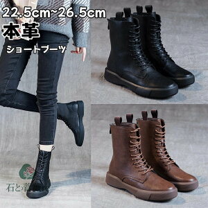 [XAbvu[c V[gu[c fB[X v ҂ݏグu[c  nCJbg `FV[u[c GWjA u[c y _炩 Ȃ tbg {v C [Nu[cV[Y