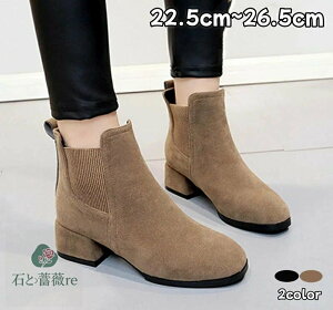  TChSAu[c V[gu[c fB[X EhgD u[eB[ V[gu[c TChSA u[c 3.5cmq[ XG[h u[c ɂȂ ₷ 傫TCY 