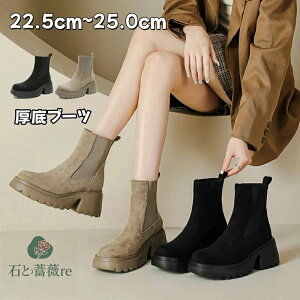  u[c V[g fB[X TChSA V[gu[c fB[X V[gu[c  ؂ ₷ q[7cm tbg RXv 傫TCY EhE Ȃ u