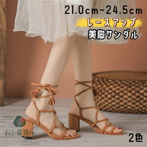 rT_ fB[X [XAbvV[Y [XAbvT_ nCq[ q[ 7cmfB[X ҂ݏグ u[T T}[u[c ҂ݏグ T_ Ȃ r ₷  