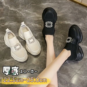 Xj[J[ fB[X  ؍ rW[ Xj[J[ uh CXb|  y y  ꂢ i[XV[Y K r ɂ O lC@Xj[