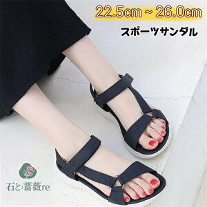 T_ X|[cT_ X|T Y fB[X ubNX|[cT_ fB[X T_  ₷  ItBXT_ Ȃ y  r RtH[gT_