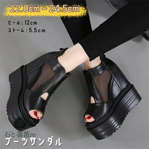   T_ OfBG[^[ bV T_ fB[X  22.0cm EFbW\[ C V[gu[c  tbgV[Y q[ Cq[ u[cT_ ₷ 