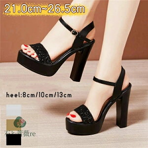 q[IׂT_  `L[q[ T_ fB[X   q[T_ ANXgbv q[13cm10cm8cm@Sn悢 Xgbv 芴 TCY 