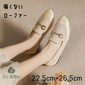 yzrbg[t@[ fB[Xl [t@[ ₷ ɂȂ _炩 rbg[t@[ rbg [q[ 傫TCY  F x[W ʋ ʊw w IV