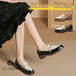 yzrbg [t@[ C fB[X EhgD 2cmq[ q[ ~ _炩 ɂȂ Ȃ R[f  y Ȃ ɂȂ 炭 Vv R[f t  