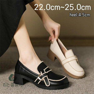 yz[t@[ C fB[X EhgD 4.5cmq[ q[  R L y Ȃ ɂȂ 炭 Vv R[f t  H ~ ~ _炩 d d 