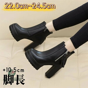 10.5cmq[V[gu[c  gAbv ɂ `L[q[ 4.5cmXg[TCY 傫TCY 芴 fB[X C r r V[gu[c Mt@bV ؍