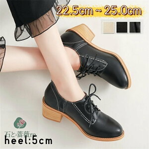 IbNXtH[h fB[X [t@[ R d `L[q[ [XAbv 5cmq[ |CebhgD ₷ vC U[ v ɂȂ EhgD 2E JWA C