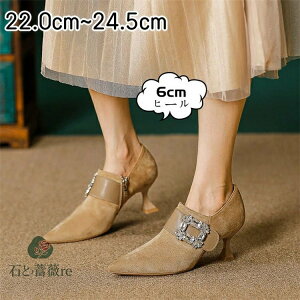 u[eB V[gu[c fB[X u[c V[g sq[ TChWbv Ȃ 炩 _炩 傫TCY TCY rWlX  񎟉 p[eB[  w 