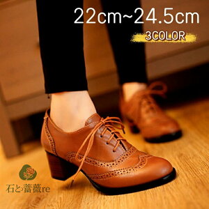  IbNXtH[hV[Y fB[X [XAbv 5cmq[ ɂȂ `L[q[ EBO`bv vC Gi U[ v ubN C@22.0Z``24.5Z`