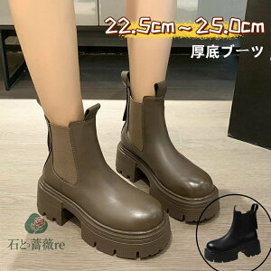 u[c@fB[X TChSAu[c V[gu[c fB[X V[gu[c  ؂ ₷ q[5cm tbg RXv 傫TCY nTV[Y 傫 Ȃ 