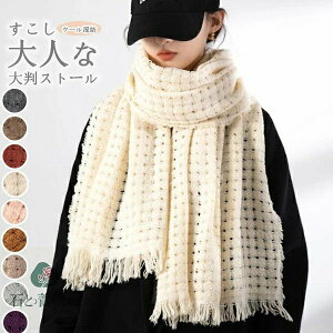 }t[y200cm×70cmzfB[X Xg[ fB[X 唻Xg[ ܂ŃE[̗lȔG Y Xg[ 唻 }t[ fB[X Y h    a I[V