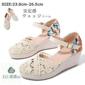 yzEFbW\[pvX pvX@fB[X EGbW\[ T_@ C@EGbWq[ ₷@ɂȂ@ EFbWpvX W[g V[Y @W