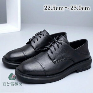 yzIbNXtH[h u[eB[ [XAbv u[eB [XAbvV[Y C q[ }jbVV[Y V[gu[c fB[X 傫TCY  ҂ݏグu[c C