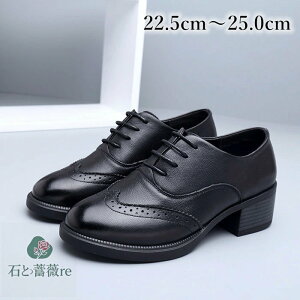 yzIbNXtH[h u[eB[ [XAbv u[eB [XAbvV[Y C q[ }jbVV[Y V[gu[c fB[X 傫TCY  ҂ݏグu[c C