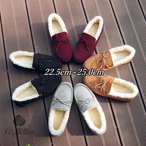  fB[X JV [g JWAV[Y b { JVV[Y tbg h ɂȂ ₷  炩  傫TCY TCY t@[ 