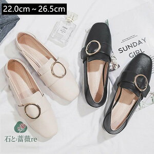 yz[t@[ tbgV[Y [t@| [q[ fB[X [q[ pvX ʊw [h ʋ C x[W  26.5cm ₷ L ɂȂ ؂ fB