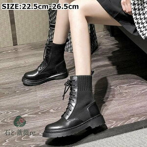 @u[c@fB[X [XAbvu[c 22.5cm`26.5cm@傫TCY@u[c fB[X TCY@V[gu[c ҂ݏグu[c [h [Nu[c RXv 