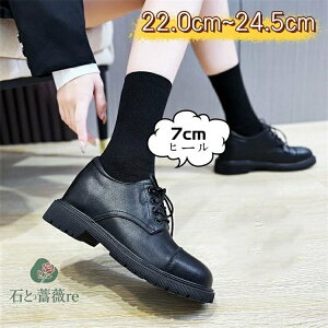  IbNXtH[hV[Y fB[X Xj[J[ ʊw ʋ WjA JWAV[Y [XAbvV[Y tbgV[Y 7cmq[ ɂȂ [t@[}jbV 