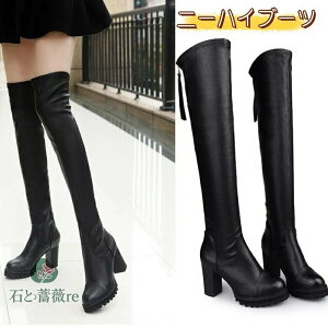 Ou[c j[nCu[c@u[c fB[X Ђ j[nCu[c  u[c Xgb`  ubN BLACK 傫TCY C RXv RX Cu ߑ nEB RXv