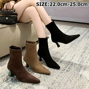 u[c V[gu[c fB[X sq[ nCq[ ₷ ۉ h |CebhgD r@ ɂȂ Ȃ  킢@ V[gu[c fB[X q[ H H