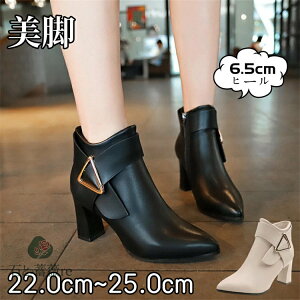 t@Xi[tV[gu[c fB[X TChWbv nCq[ q[ `L[q[ ɂȂ Ȃ ubN  h 傫TCY TCY d dp  J[L 