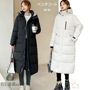 x`R[g fB[X ꂢ ~ g  ȃR[g fB[X ꂢ ȃR[g fB[X x`R[g WjA 傫TCY  h ₷ x`R[