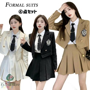 [ Ǝ w ̎q Ǝ X[c ̎q Ȃ񂿂Đ Zbg ؍  ̎q tH[} X[c 傫TCY ܎O X[c WjA q  ؍ Ǝ X[