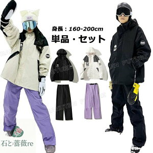 XL[EFA fB[X Y{ 킢 Zbg WPbg pc Xm[{[hEFA Y ㉺Zbg Xm[{[h EFA Xm[{[hEFA fB[X 傫TCY 180 190 200 {