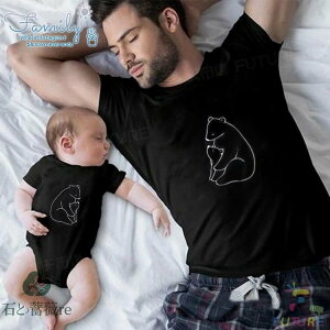 eq yAbN p[X Ԃ tVc Ƒ  }}  낢 eqR[f tVc  q   eq yAtVc F 킢 N} NR[f eq Zbg eqyA