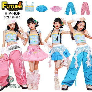 u[ J[Spc sN XJ[g k-pop ߑ LbY _Xߑ ZbgAbv `A_X ̎q `AK[ ւo ^Ngbv ``XJ[g Chpc  qbvzbv